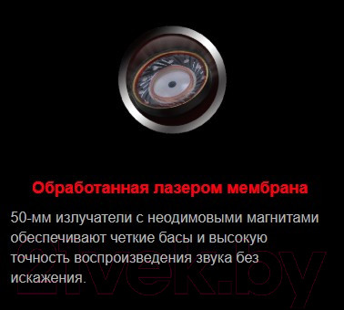 Изображение товара Наушники-гарнитура A4Tech Bloody G528C