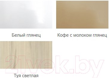 Изображение товара Письменный стол Аквилон Стиль №17 (туя светлая/кофе с молоком)