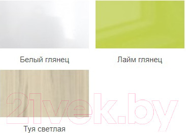 Изображение товара Письменный стол Аквилон Стиль №17 (туя светлая/лайм)