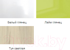 Изображение товара Комод Аквилон Стиль №9.1 (туя светлая/лайм)