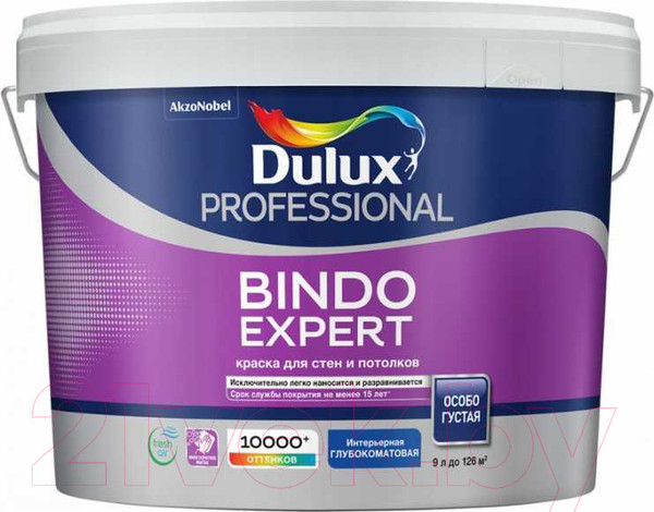 Изображение товара Краска Dulux Prof Bindo Expert для стен и потолков (9л, белый глубокоматовый)