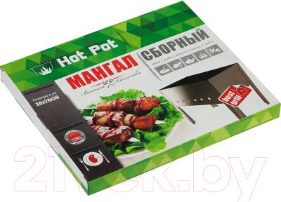 Изображение товара Мангал Hot Pot 61530 (сборный)