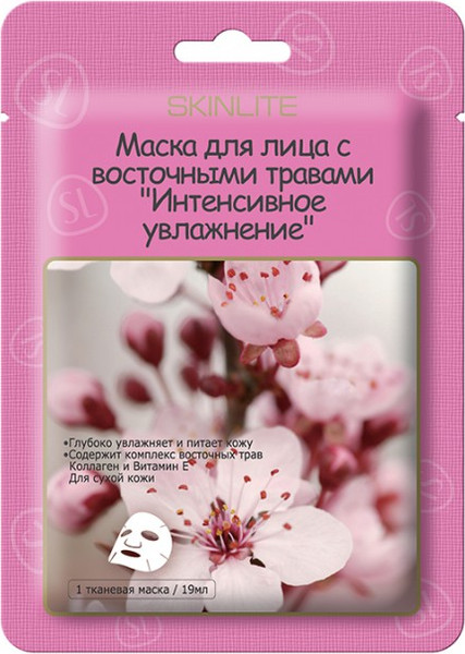 Изображение товара Маска для лица тканевая Skinlite С восточными травами Интенсивное увлажнение (19мл)