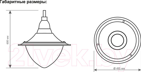 Изображение товара Светильник уличный КС ДТУ-01-Е27-Таледжио / 952418