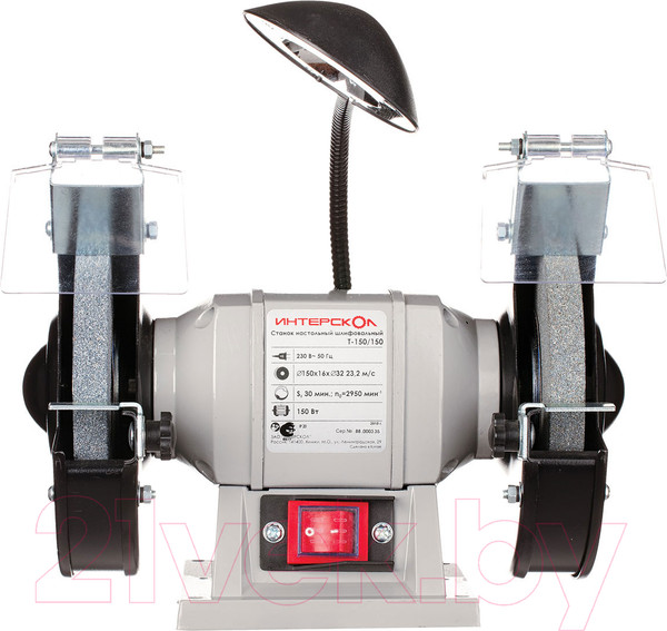 Изображение товара Точильный станок Интерскол Т-150/150 (591.1.0.00)