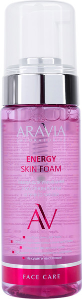 Пенка для умывания Aravia Laboratories Energy Skin Foam с муцином улитки и гинкго билоба (150мл)