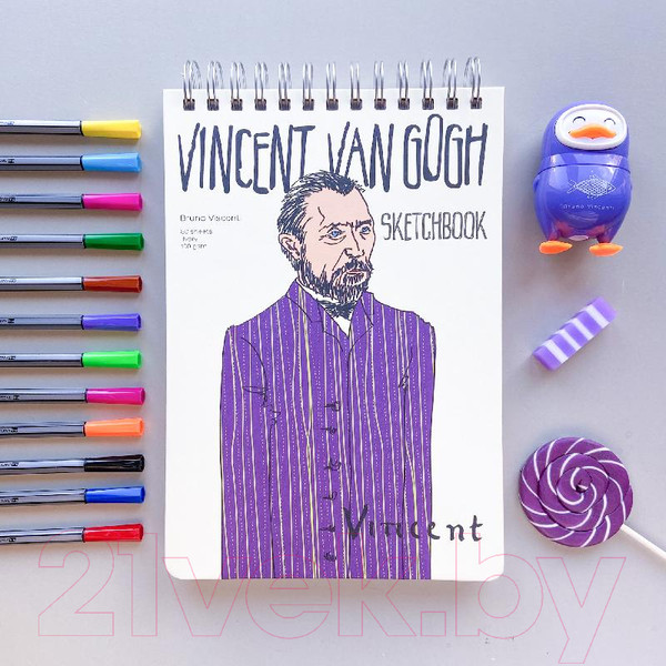 Изображение товара Набор лайнеров Bruno Visconti Basic Fineliner 0.4мм / 36-0011 (12цв)