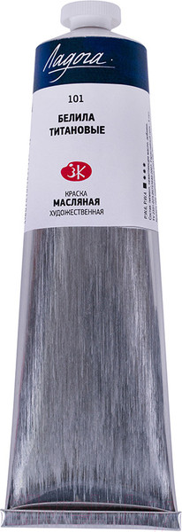 Изображение товара Масляные краски Ладога Белила титановые № 30 / 1205101