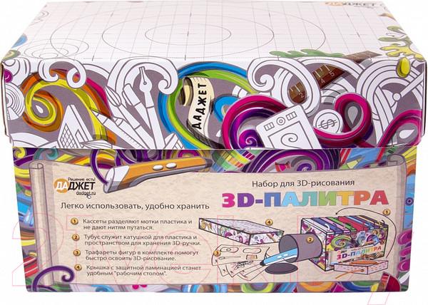 Изображение товара Набор для 3D-печати Даджет 3D-Палитра PLA 1.75мм