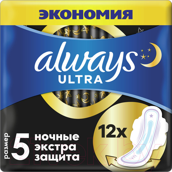 Изображение товара Прокладки гигиенические Always Ultra Night Duo Экстра защита (12шт, ароматизированные)