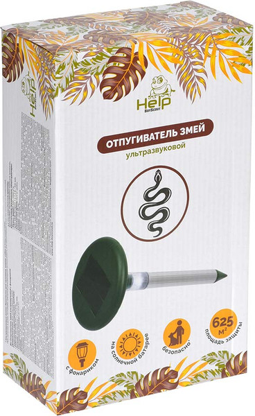Изображение товара Ультразвуковой отпугиватель Help 80412