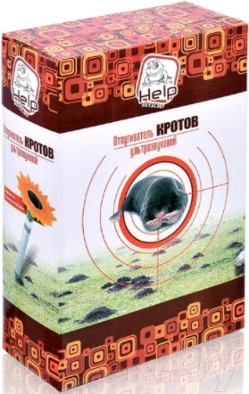 Изображение товара Ультразвуковой отпугиватель Help 80411