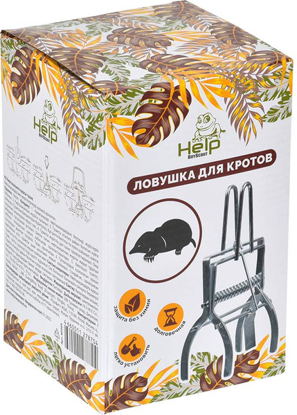 Изображение товара Ловушка для кротов Help 80269