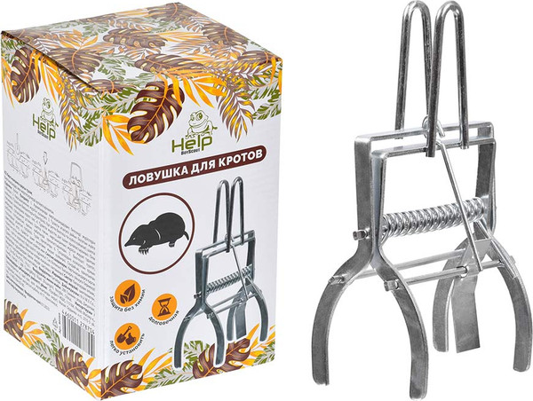 Изображение товара Ловушка для кротов Help 80269