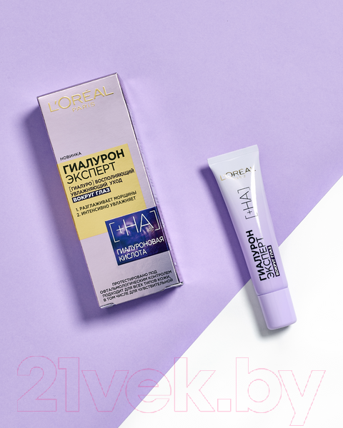 Изображение товара Крем для век L'Oreal Paris Гиалурон Эксперт (15мл)