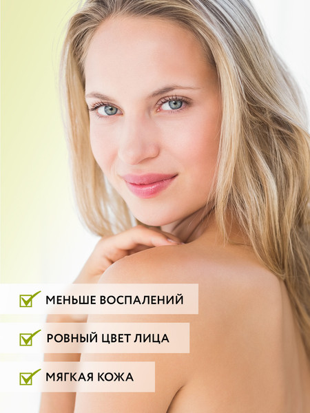 Изображение товара Крем для лица Aravia Laboratories Azelaic Correcting Cream (50мл)
