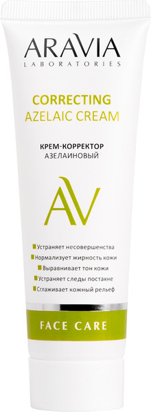 Изображение товара Крем для лица Aravia Laboratories Azelaic Correcting Cream (50мл)