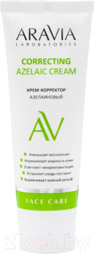 Изображение товара Крем для лица Aravia Laboratories Azelaic Correcting Cream (50мл)