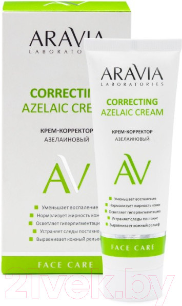 Изображение товара Крем для лица Aravia Laboratories Azelaic Correcting Cream (50мл)