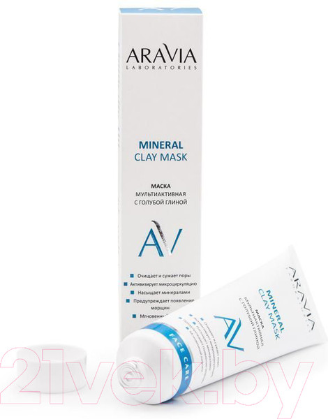Изображение товара Маска для лица кремовая Aravia Laboratories Mineral Clay Mask мультиактивная с голубой глиной (100мл)