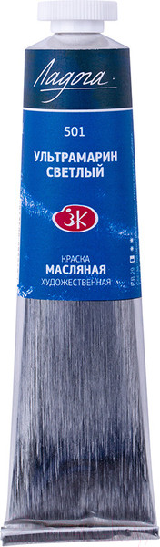 Изображение товара Масляные краски Ладога Ультрамарин светлый / 1204501