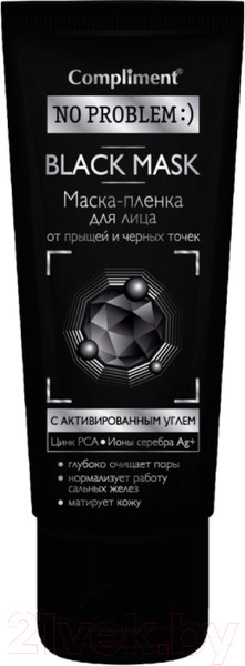 Изображение товара Маска-пленка для лица Compliment No Problem Black Mask с активированным углем (80мл)