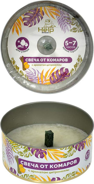 Изображение товара Свеча от насекомых Help 80011