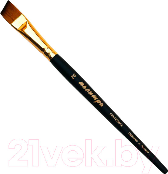 Изображение товара Кисть для рисования ПАЛИТРА Синтетика 14 / ЖS6-14.05Ж