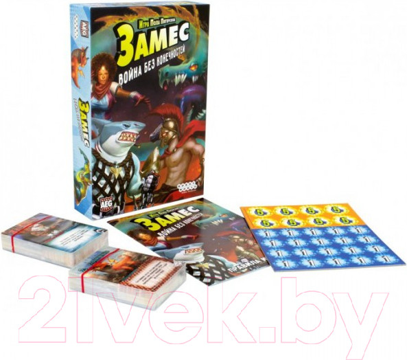 Изображение товара Настольная игра Мир Хобби Замес. Война без конечностей / 915242