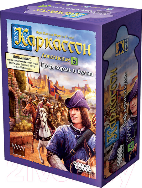 Изображение товара Дополнение к настольной игре Мир Хобби Каркассон 6. Граф король и культ / 915223