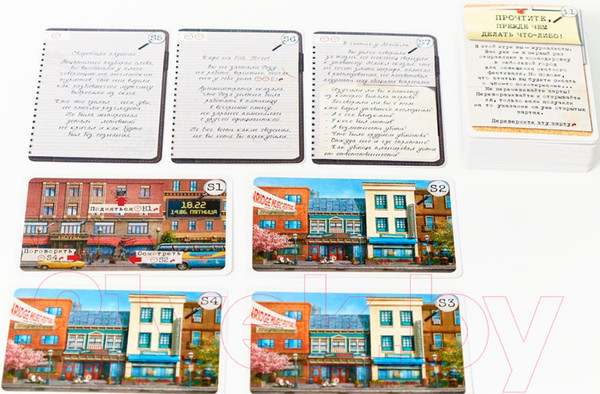 Изображение товара Настольная игра Лавка Игр Карманный Детектив. Дело №2. Опасные связи / КМД002