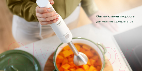 Изображение товара Блендер погружной Philips HR2534/00