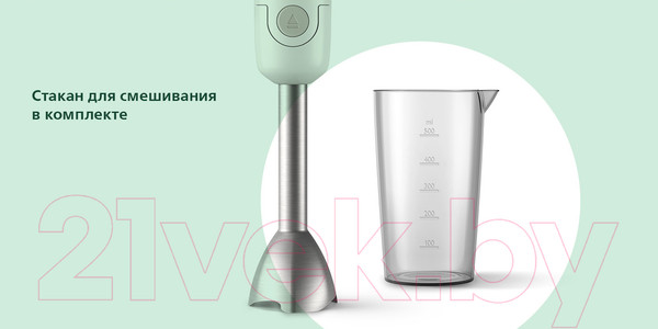 Изображение товара Блендер погружной Philips HR2534/00
