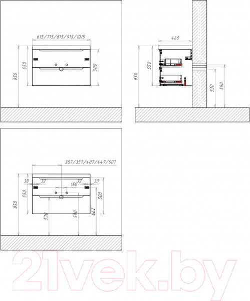 Изображение товара Тумба под умывальник BelBagno Etna-700-2C-SO-BO-P