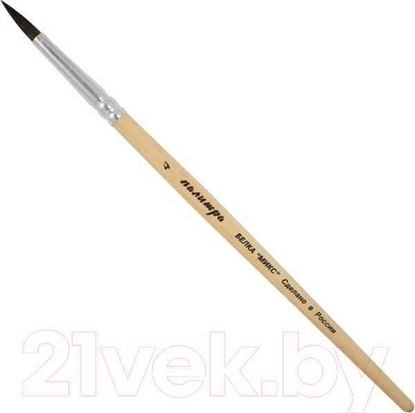 Изображение товара Кисть для рисования ПАЛИТРА Белка 4 / ЖА1-04.00Б