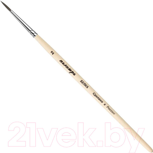 Изображение товара Кисть для рисования ПАЛИТРА Белка 2 / пЖБ1-02.00Б