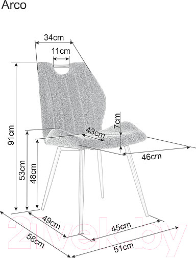 Изображение товара Стул Signal Arco Velvet (Bluvel 19, черный/черный)