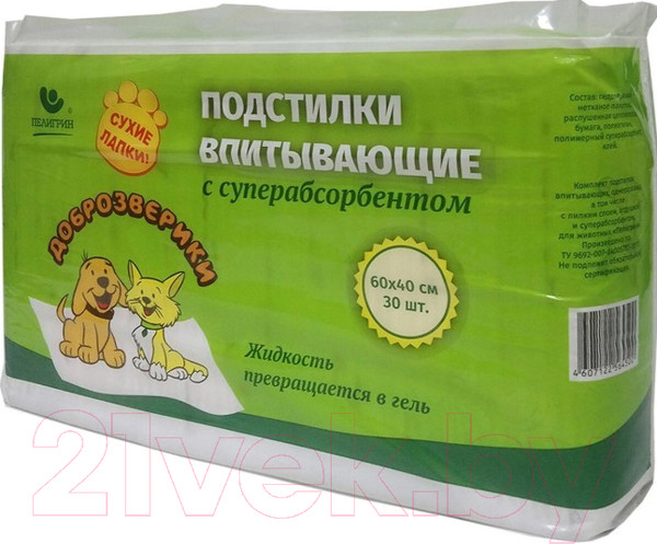 Изображение товара Одноразовая пеленка для животных Доброзверики С суперабсорбентом 60x40 / ДЗ4060С (30шт)
