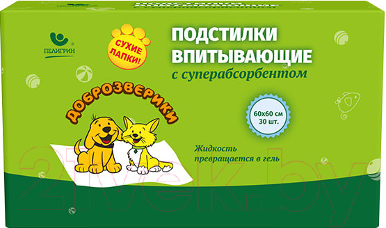 Изображение товара Одноразовая пеленка для животных Доброзверики С суперабсорбентом 60x60 / ДЗ6060С (30шт)