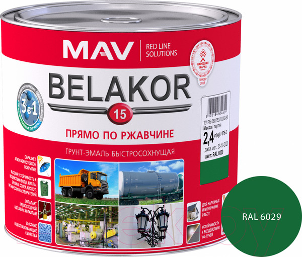 Изображение товара Грунт-эмаль MAV Belakor 15 Ral 6029 (2.4л, матовая майская зелень)