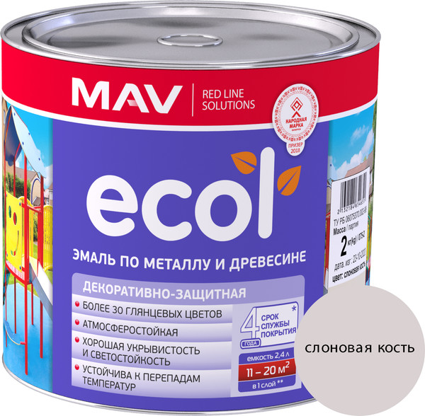 Изображение товара Эмаль MAV Ecol ПФ-115 (2кг, глянцевая слоновая кость)
