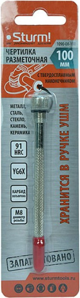 Изображение товара Чертилка разметочная Sturm! 1090-08-100