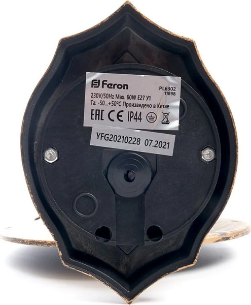 Изображение товара Бра уличное Feron PL6302 / 11898
