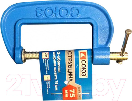 Изображение товара Струбцина СОЮЗ 1078-01-75С