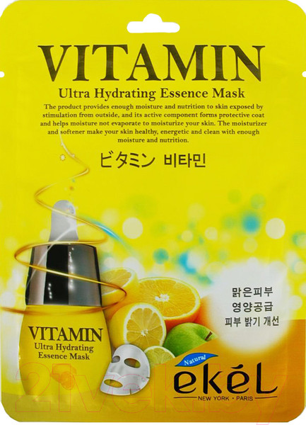 Изображение товара Маска для лица тканевая Ekel С витаминами тонизирующая (25г)