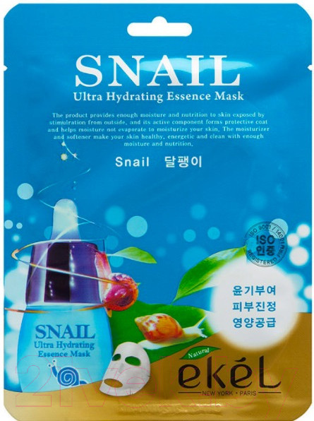 Изображение товара Маска для лица тканевая Ekel С фильтратом муцина улитки питательная (25г)