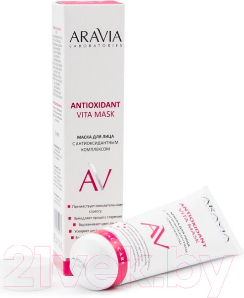 Изображение товара Маска для лица кремовая Aravia Laboratories Antioxidant Vita Mask с антиоксидантным комплексом (100мл)