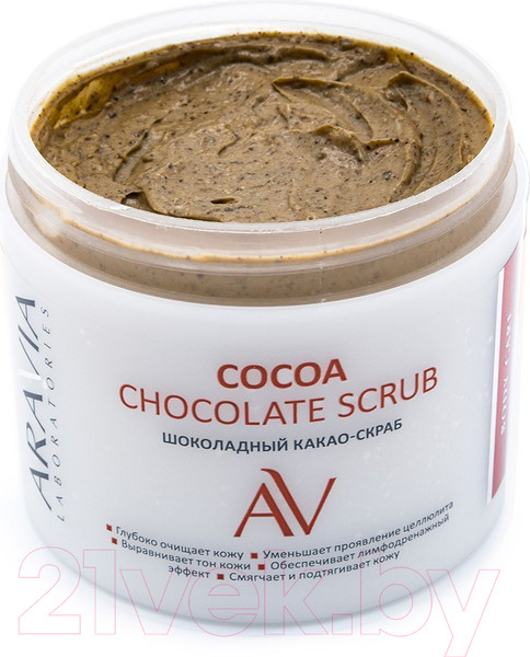 Изображение товара Скраб для тела Aravia Laboratories Cocoa Chocolate Scrub (300мл)
