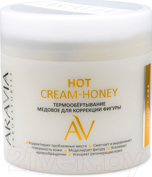 Изображение товара Крем для тела Aravia Laboratories Hot Cream-Hon термообертывание для коррекции фигуры (300мл)