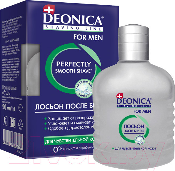Изображение товара Лосьон после бритья Deonica For Men для чувствительной кожи (90мл)